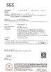 Trung Quốc Dongguan Miren outdoor products Co., Ltd Chứng chỉ