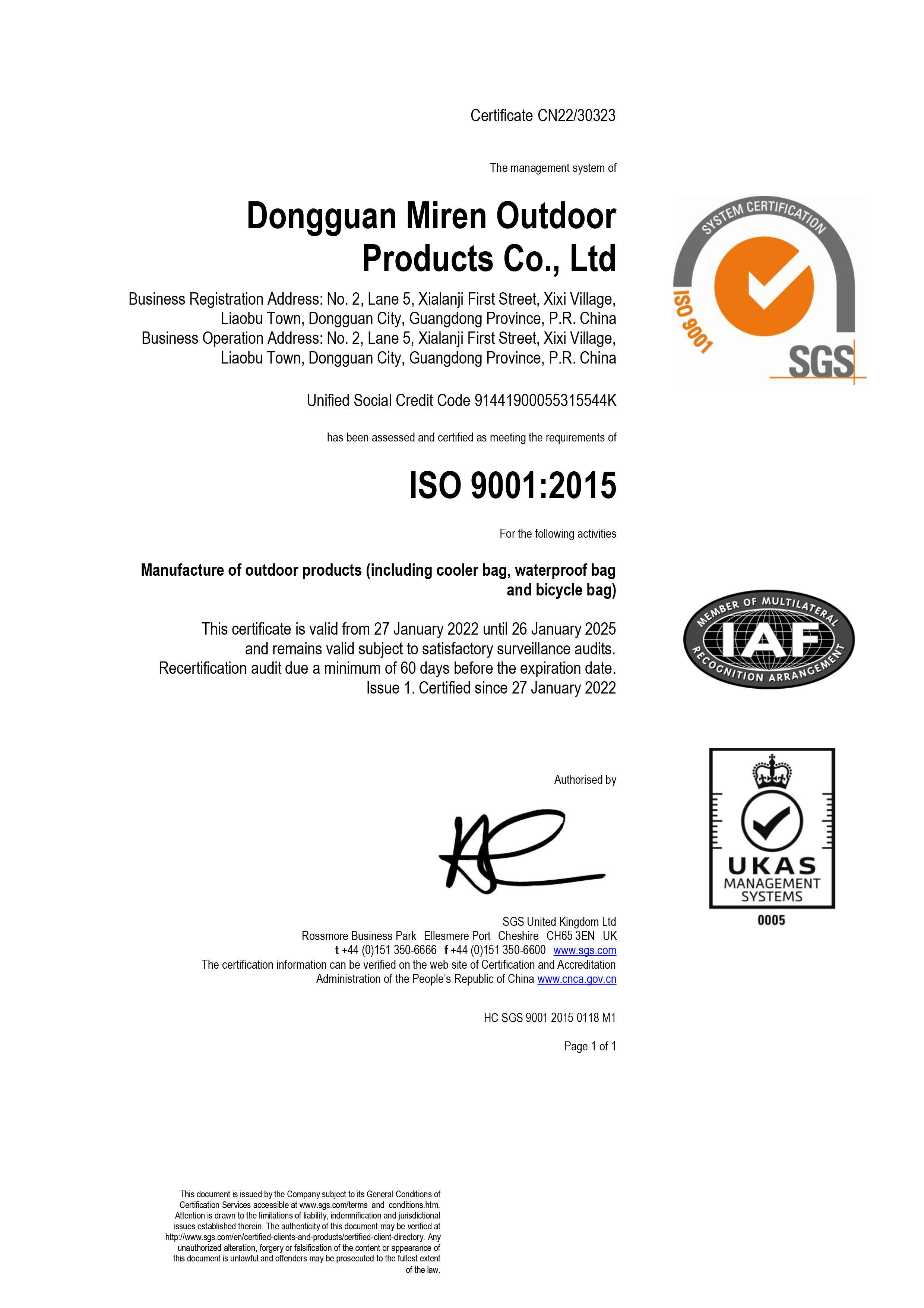 Trung Quốc Dongguan Miren outdoor products Co., Ltd Chứng chỉ