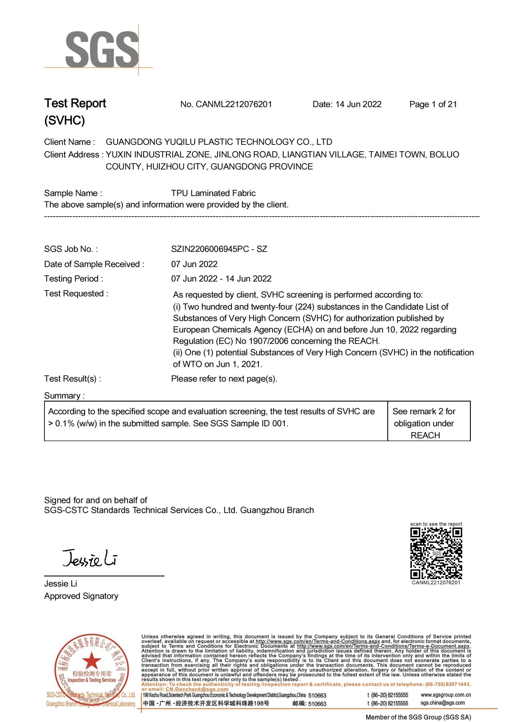 Trung Quốc Dongguan Miren outdoor products Co., Ltd Chứng chỉ